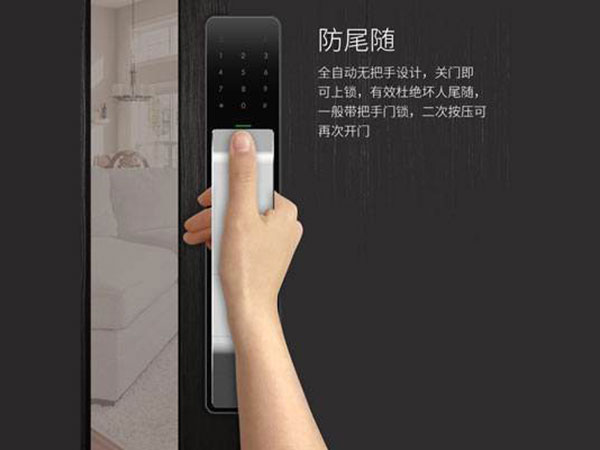 玛纳斯24小时上门开锁公司